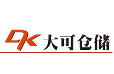 三明治機